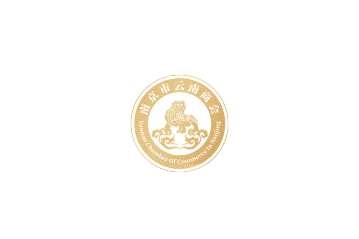 商会概况